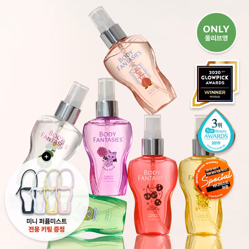 BODY FANTASIES Body Spray 50ml · Pochacco edition, 11 scents — Olive Young product photograph