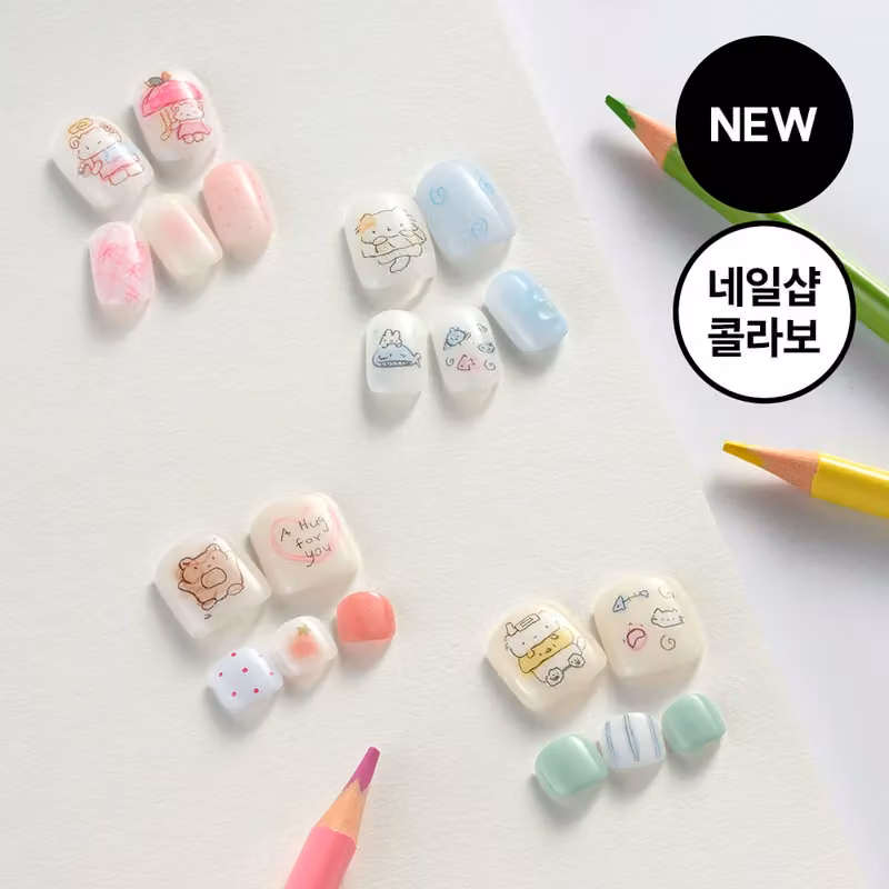 DASHING DIVA Magic Press Nail Salon Collaboration · Nails / Pedicure, 13 options — Olive Young product photograph