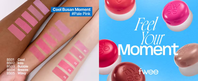 Blurry Pudding Pot Cool Busan arm swatches including BS01 Cool
