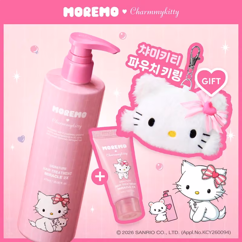 moremo Miracle 2X Treatment 475ml · Charmmy Kitty edition — Olive Young product photograph