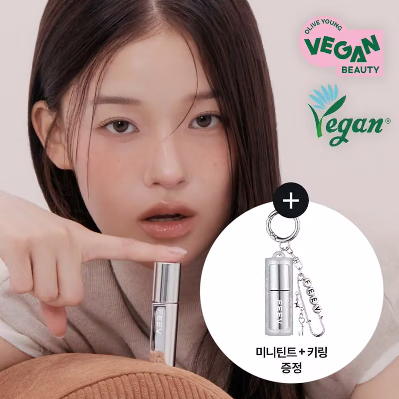 FEEV Glam Drop 3.3g · Holiday edition, 9 options — Olive Young product photograph