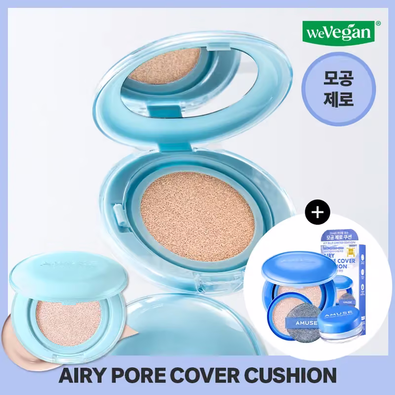 AMUSE Airy Pore Cover Cushion · Icy Blue limited refill & priming balm set — Olive Young product photograph