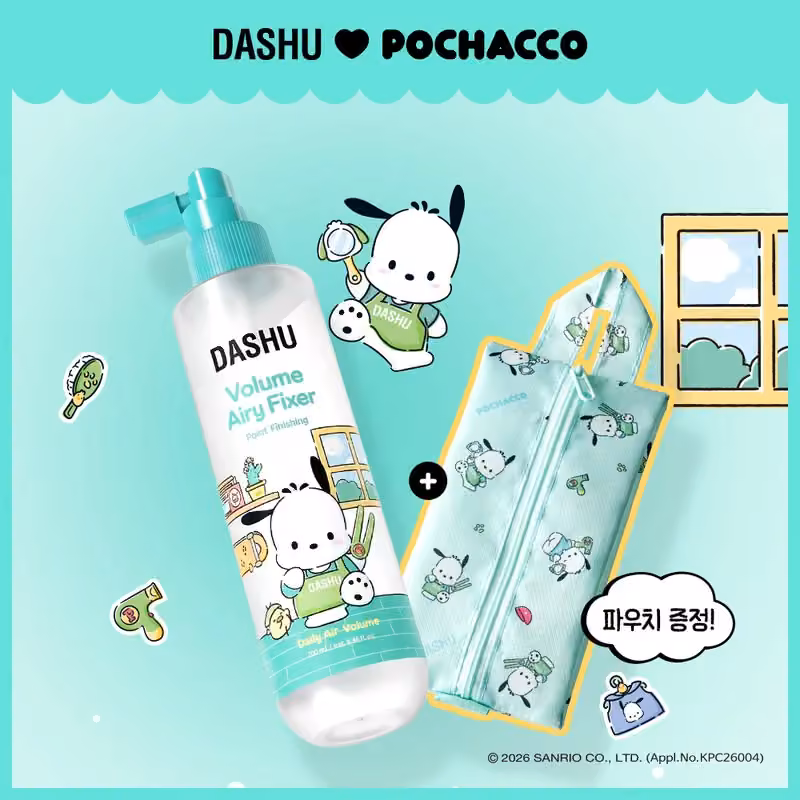 DASHU Daily Volume Airy Fixer · Pochacco plush pouch set — Olive Young product photograph