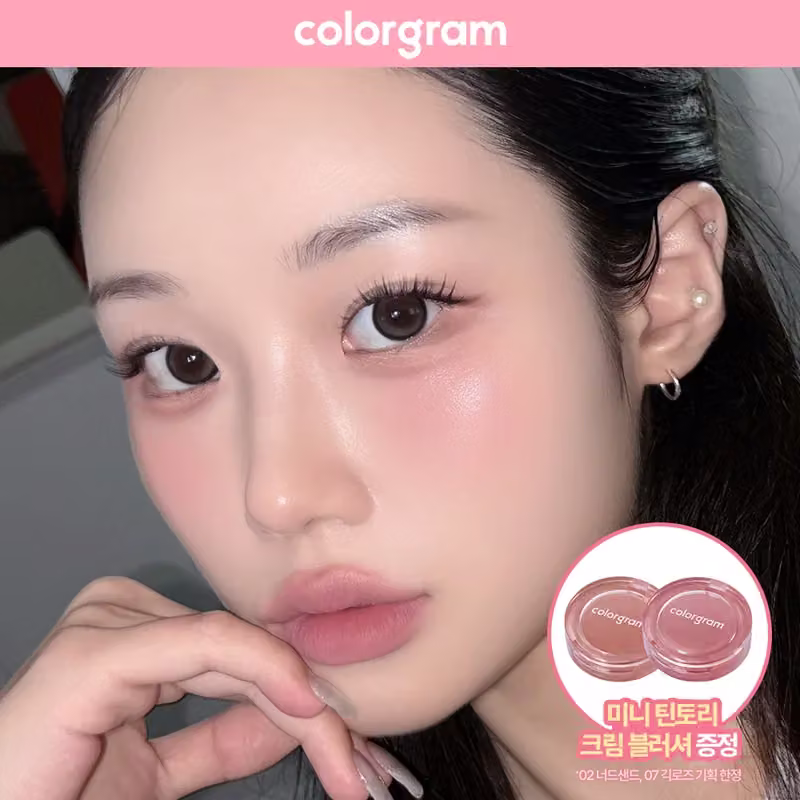 colorgram Nude Blur Stick · Colours & mini cream blush sets — Olive Young product photograph