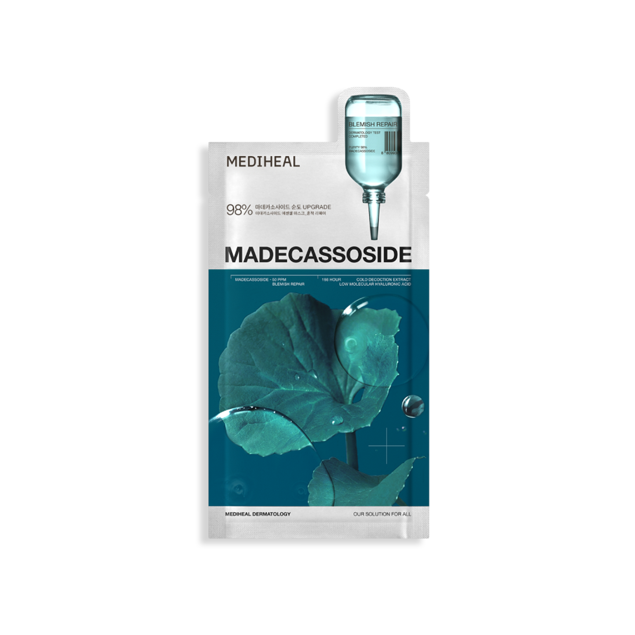 Official Mediheal Madecassoside Essential Mask Blemish Repair sachet image. Tea Tree masks are not pictured.