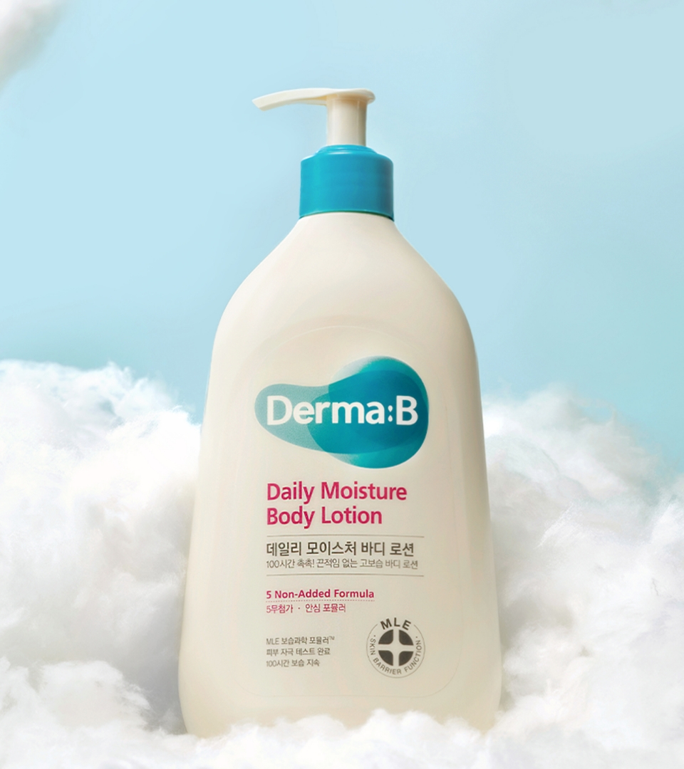 Official Derma:B Daily Moisture Body Lotion image showing a cream-colored pump bottle against a blue background. Sunscreen is not pictured.