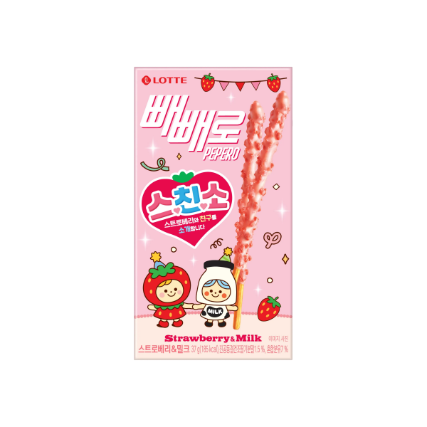 Official Pepero Strawberry & Milk 37 g image from the 2026 strawberry season product listing.