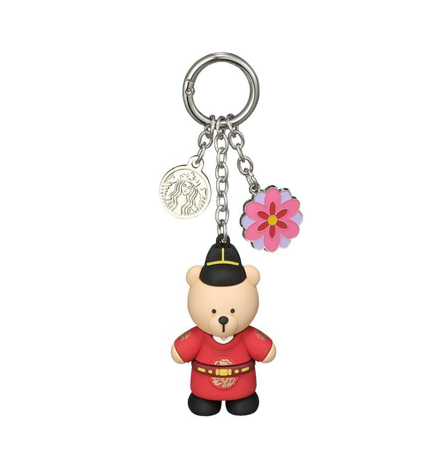 Starbucks Annyeong Seoul Bearista keychain, front view