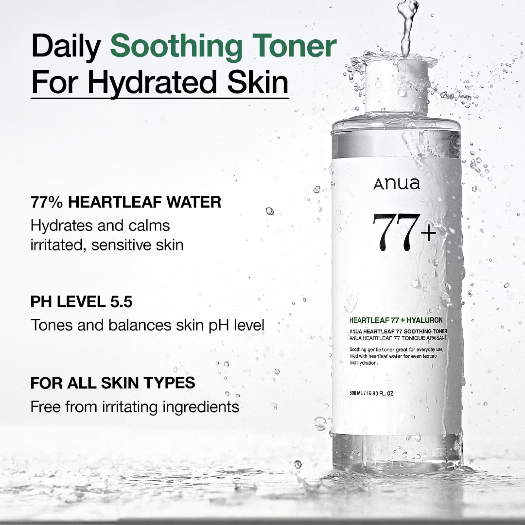 77% heartleaf water and pH 5.5 panel; the illustration shows the 500 ml size.