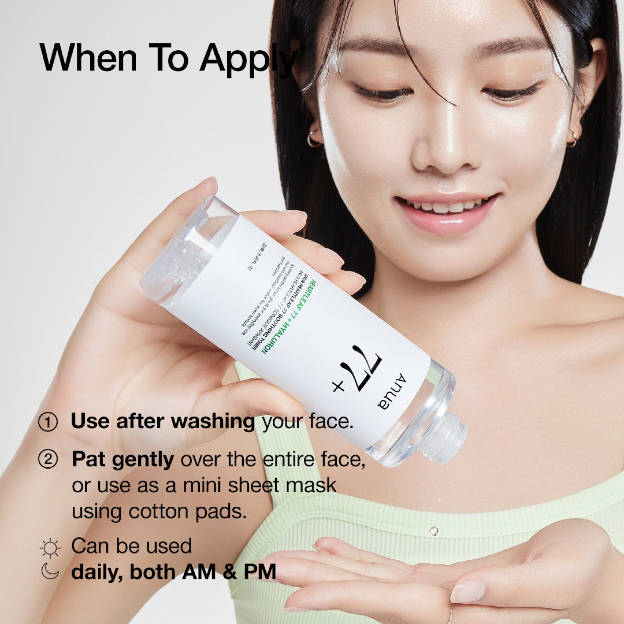 Model application and cotton-pad routine panel.