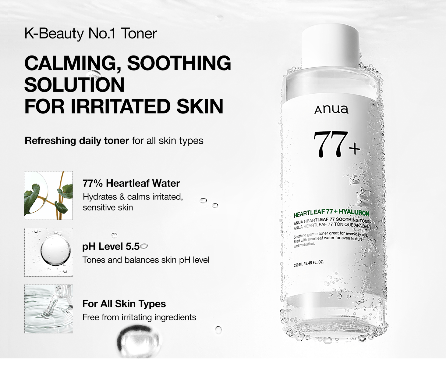 Heartleaf, pH and skin-type detail panel.